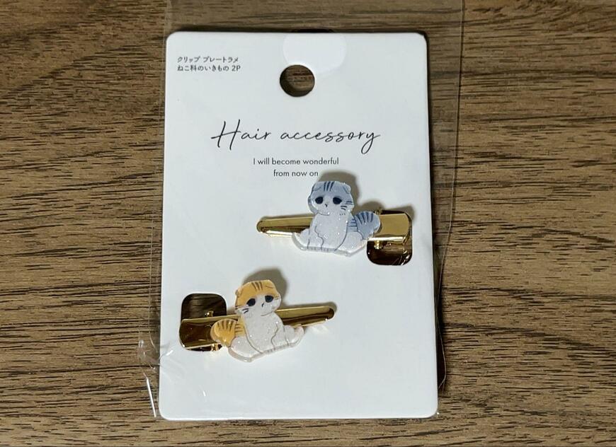 セリア、4996 クリップ プレートラメ ねこ科のいきもの 2P写真