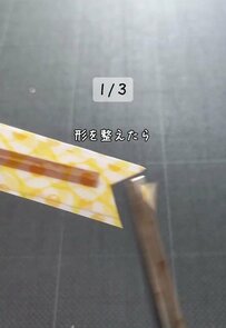 マスキングテープが「お菓子の留め具」と「ケーブルホルダー」に変身 ラッピングタイやスナップボタンで作る