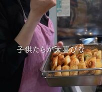 【大家族のお弁当】5児ママが作る！大ボリューム「豆腐とはんぺんの春巻き弁当」が話題