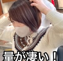 多毛・直毛のお悩みをカットでカバー！自宅でも扱いやすい『ショートボブ』にスタイルチェンジ