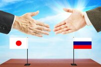 日ロ共同経済活動から読み解くロシアで活躍する企業。ロシア関連7銘柄とは