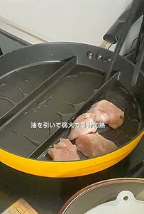 【鶏むねタルタル弁当】朝30分で完成！よく食べる彼氏に作るガッツリ弁当が話題
