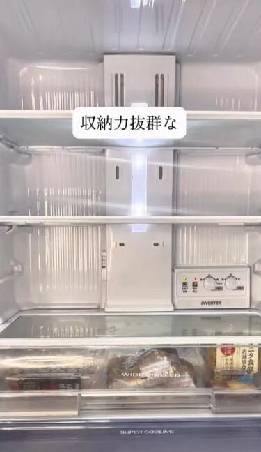 簡単DIY】ニトリとダイソーのアイテムで冷蔵庫内の収納が美しく大変身