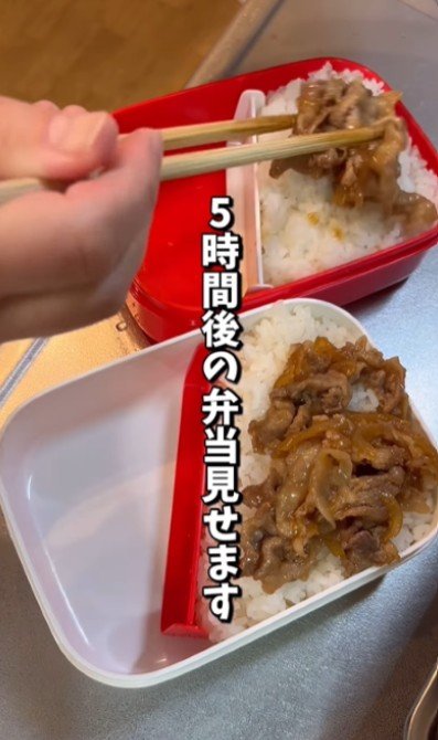時間が経ってもおいしそうなお肉に注目です