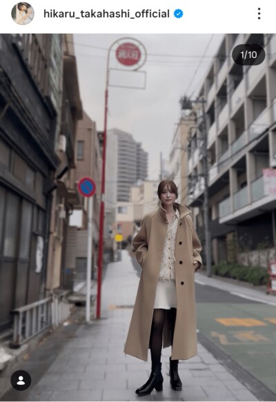 高橋ひかるのInstagram投稿