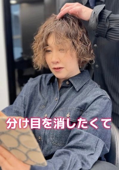 人気美容師
