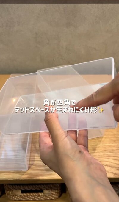 セリアの商品を使ったDIY