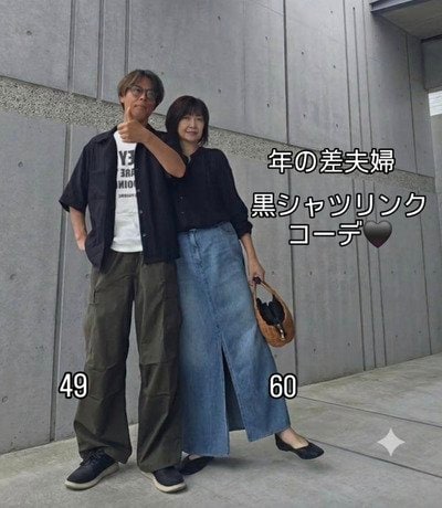 出所：<u><a href="https://www.instagram.com/p/DdVe5uUiU43/?img_index=1" target="_blank">＠mikikita0535</a></u>