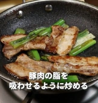 投稿動画のワンシーン