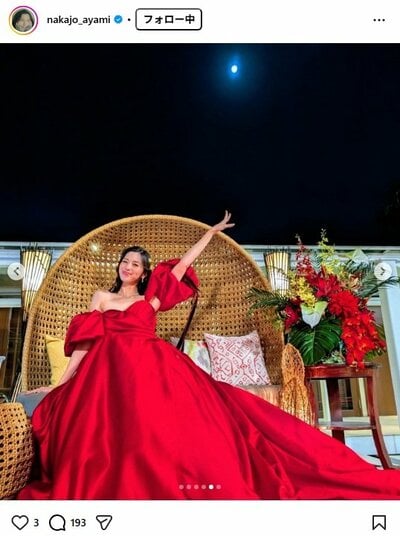 中条あやみのInstagram投稿