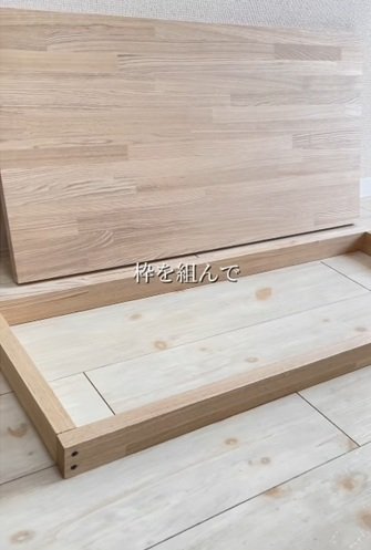 投稿動画のワンシーン