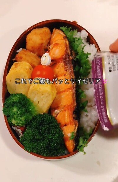 投稿動画のワンシーン