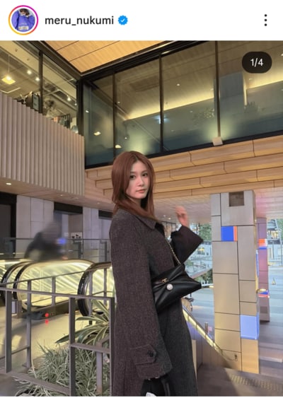 生見愛瑠のInstagram投稿