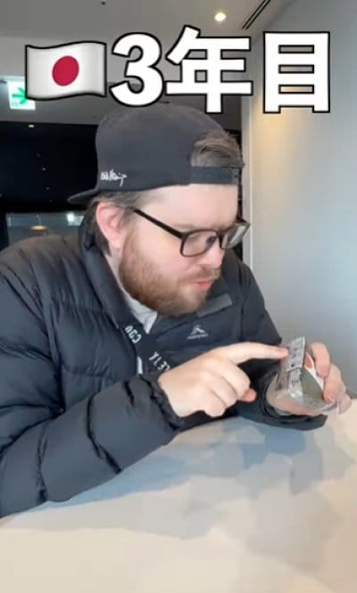 投稿動画のワンシーン