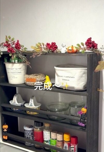 完成したシェルフ