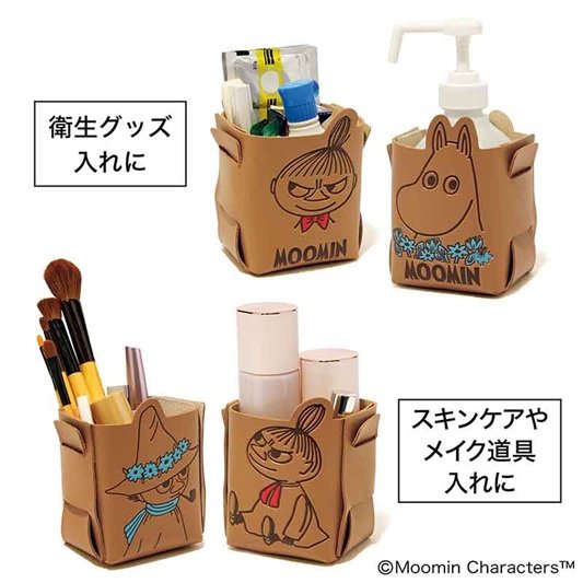鉢カバーや衛生グッズ、スキンケア用品の収納に