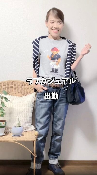 【60代マダム】〈キッズTシャツ〉で低身長さんの“丈感バランス問題”を解決。美バランスなカジュアルコーデが素敵