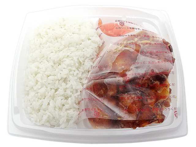 セブン-イレブンの新商品その2