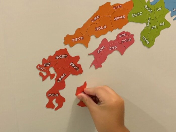 子供が楽しみながら都道府県名と位置関係が覚えられるのでおすすめ!