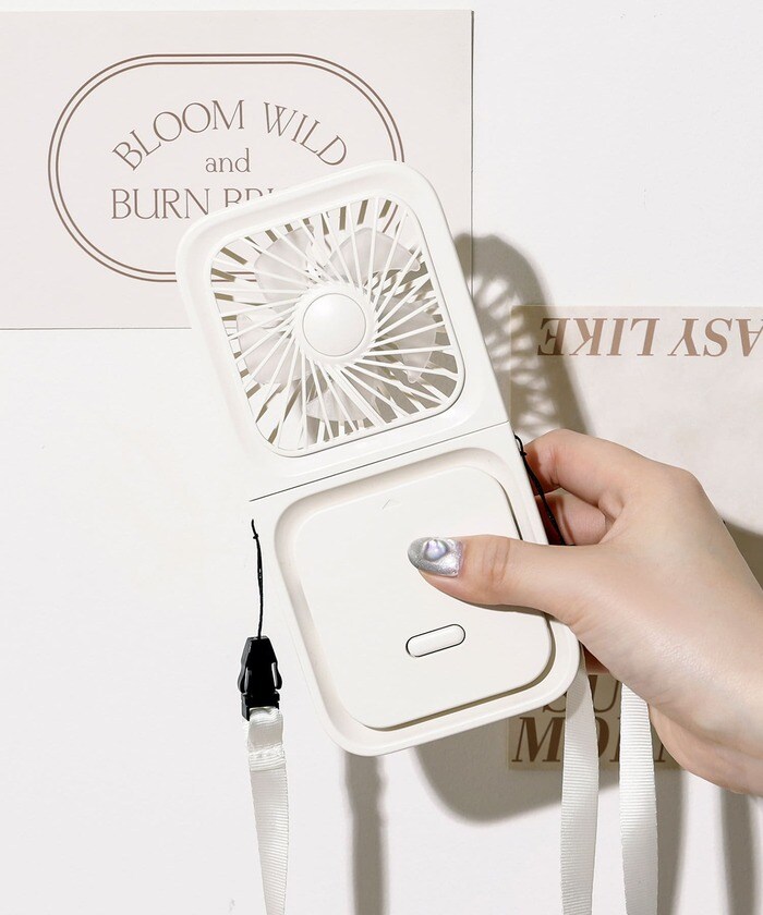 形を変えることによって手持ちだけでなく卓上ファンとしても使用できます