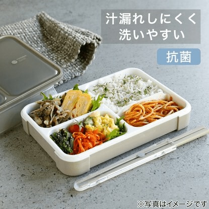 厚さ約3.6cmの薄型でかさばらないお弁当箱