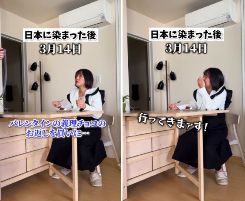 投稿動画のワンシーン