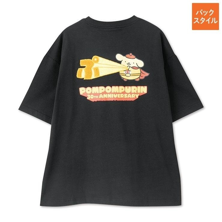 画像出所：しまむら公式オンラインストア