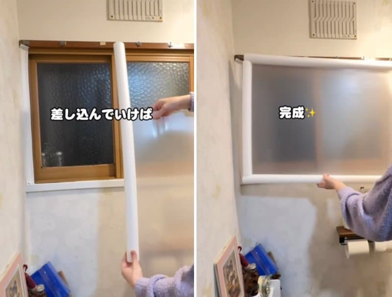 出所：@sarasa_life_diy