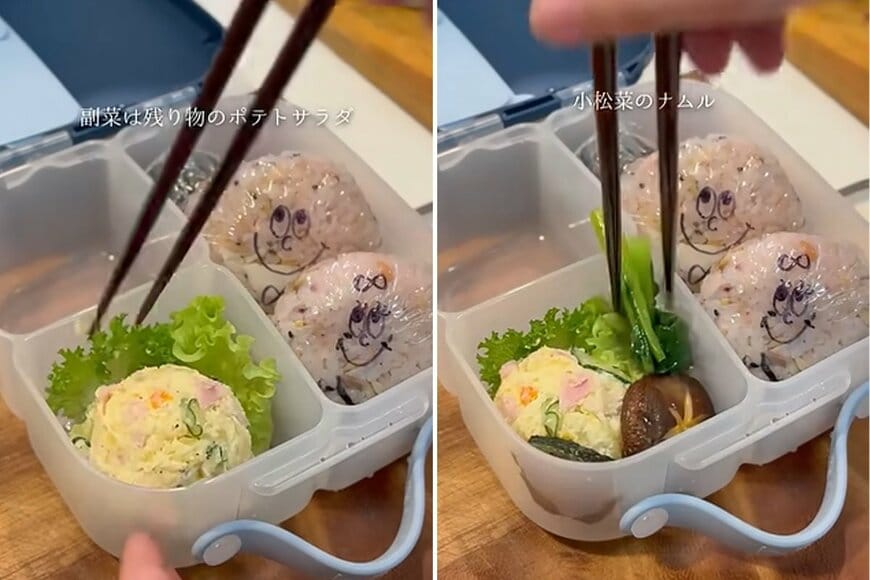 出所：@KINOKOTV-q4e