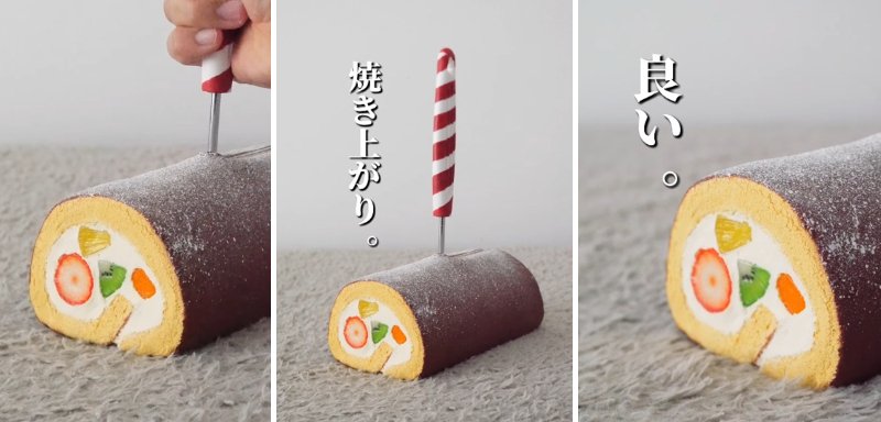 出所：＠odasan_playful_diy