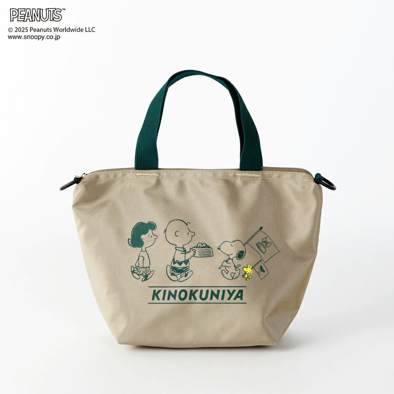 出所：紀ノ国屋公式オンラインストア