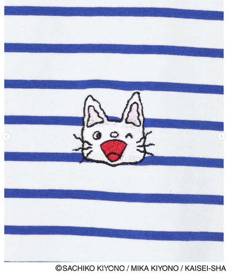 出所：ブルーブルーエ公式Instagram