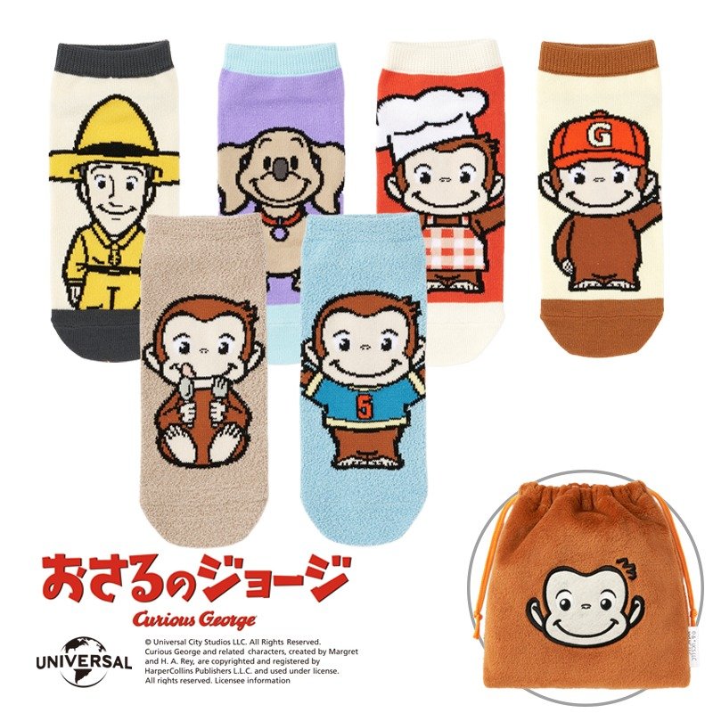 画像出所：しまむら公式オンラインショップ