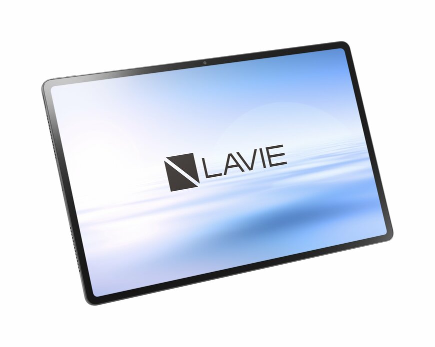 出所：NECパーソナルコンピュータ株式会社 広報提供