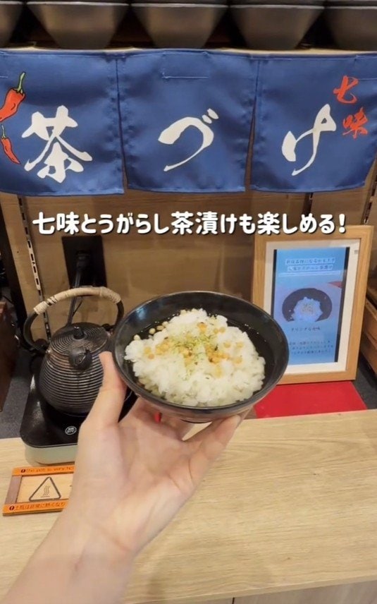 出所：@superhotel_official「炭酸泉で旅の疲れを癒し、選べる枕や漫画コーナーなど充実のサービスでリラックス」