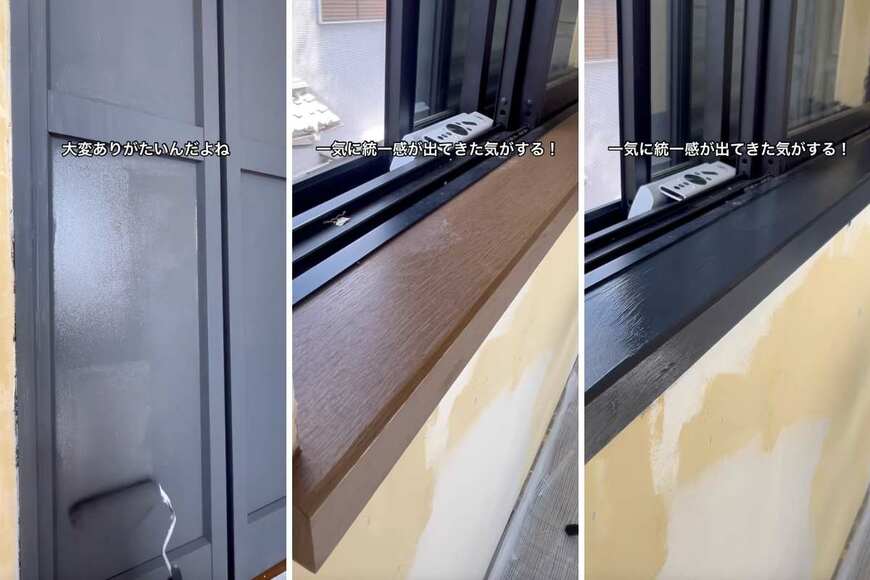 出所：＠umineko_diy