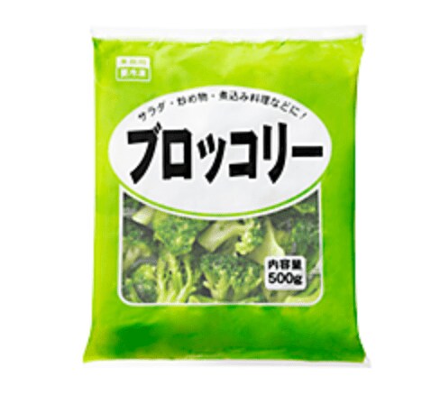 画像出典：業務スーパー公式