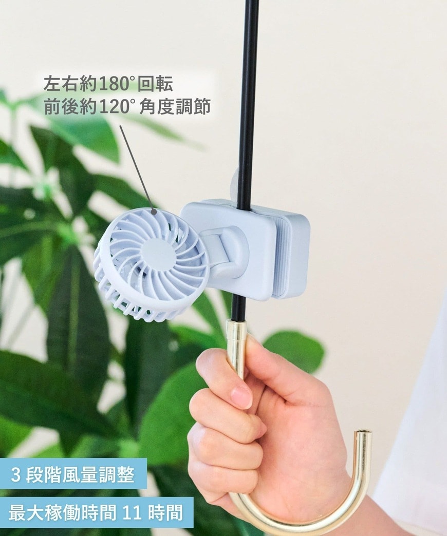 画像出所：PAL CLOSETオンラインストア