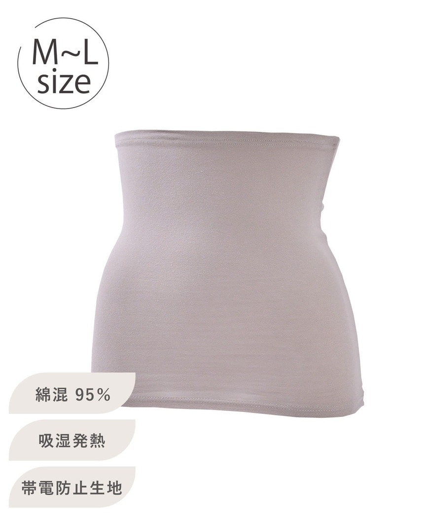 画像出所：PAL CLOSETオンラインストア