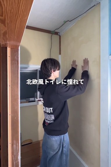 出所：＠kazuki_diy_dream