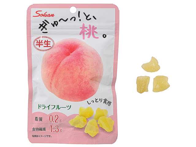 出所：株式会社セブン‐イレブン・ジャパン「今週の新商品」