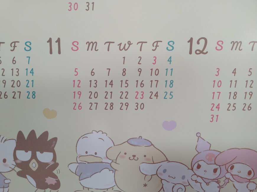 筆者撮影（ダイソー、ポスターカレンダー（サンリオキャラクターズ））