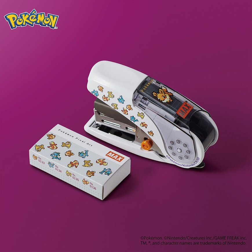 出所：マックス株式会社『ホッチキスにポケモンがふたたびあらわれた！「サクリ ポケモンデザイン vol.2」を発売』