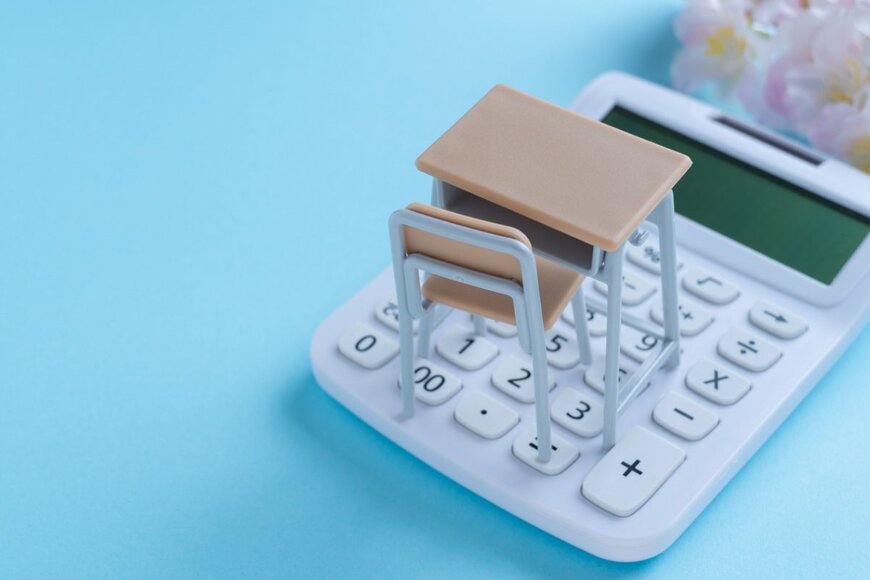 aomas/shutterstock.com