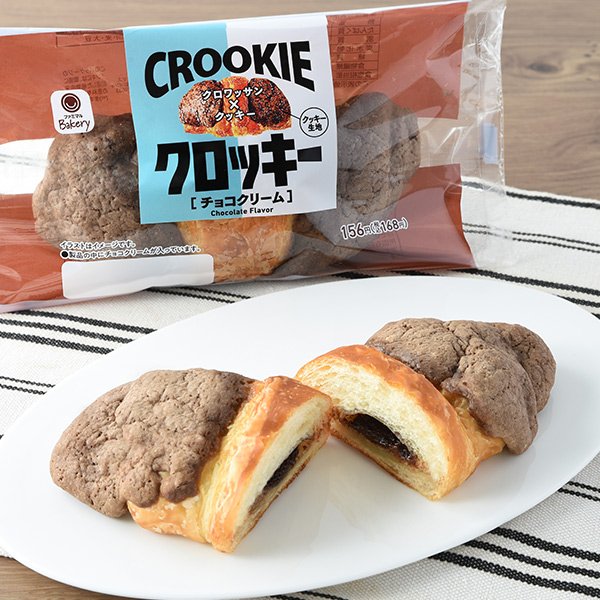 出所：株式会社ファミリーマート「今週の新商品」