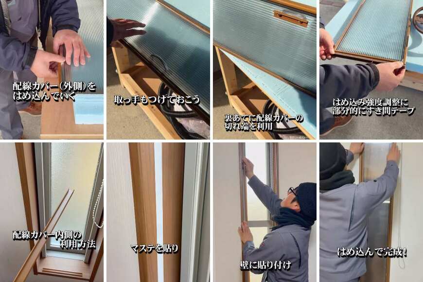 出所：＠k.s_nitijoukameraman