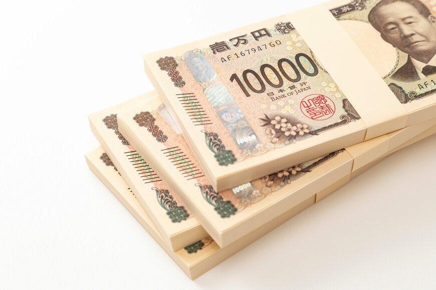 残された妻が対象【中高齢寡婦加算】遺族厚生年金に上乗せされる「年63.5万円」もらえる2つの条件をFPが解説
