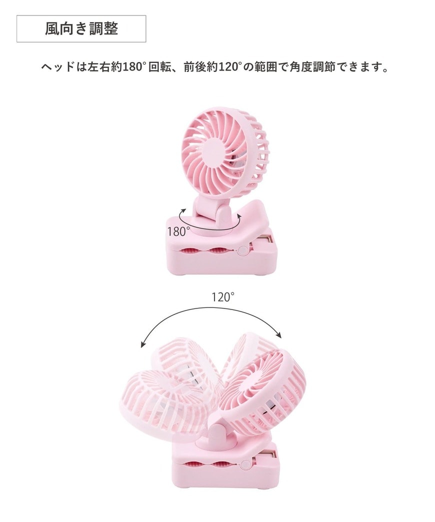 画像出所：PAL CLOSETオンラインストア