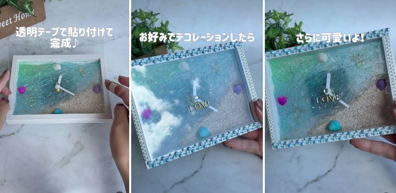 完成した「砂浜時計」