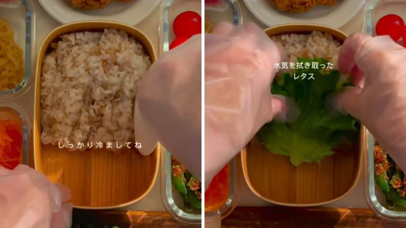 出所：@obento_moco